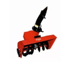 Снегоуборщик ELITECH СМ 6У2