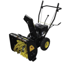 Снегоуборщик HUTER SGC 4100