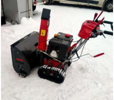Снегоуборщик AL-KO SNOWLINE 760 TE Б/У