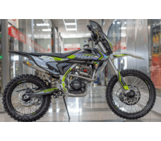 Мотоцикл PROGASI IBIZA 250 ENDURO Б/У