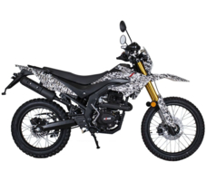 Мотоцикл кроссовый эндуро МИНСК X250