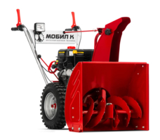 Снегоуборщик МОБИЛ К С65LC170FS