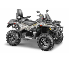 Квадроцикл STELS ATV 800 Guepard Trophy TE 2.0 (ПСМ)