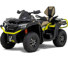 Квадроцикл QJ MOTOR SFA 600 (ПСМ)