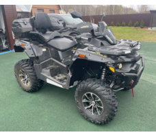 Квадроцикл STELS ATV 650 GUEPARD ST Б/У