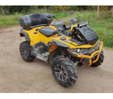 Квадроцикл STELS ATV 650 GUEPARD ST Б/У