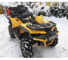 Квадроцикл STELS ATV 650 GUEPARD Trophy Б/У