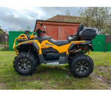 Квадроцикл STELS ATV GUEPARD 650 TЕ (TROPHY) 2.0 Б/У