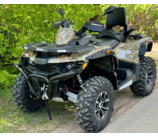 Квадроцикл STELS ATV GUEPARD 650 TЕ (TROPHY) 2.0 Б/У