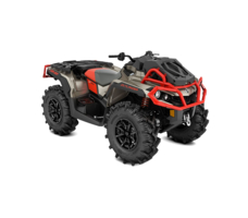 Квадроцикл BRP Can-Am OUTLANDER X MR 1000R (2022) (ПСМ)