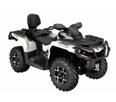 Квадроцикл BRP Can-Am Outlander XT-P 850 (2024) (ПСМ)