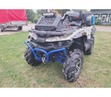 Квадроцикл STELS ATV 800G Guepard Trophy CVTech Б/У
