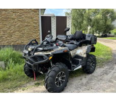 Квадроцикл STELS ATV 800G Guepard Trophy EPS CVTech Б/У