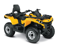 Квадроцикл BRP Can-Am Outlander MAX DPS 500 (2024) (ПСМ)