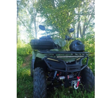 Квадроцикл IRBIS ATV 200U Б/У