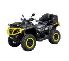 Квадроцикл BRP Can-Am Outlander Max XT-P 650 T (2024) (ПСМ)