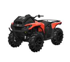 Квадроцикл BRP Can-Am Outlander X MR 700 (2024) (ПСМ)