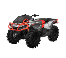 Квадроцикл BRP Can-Am OUTLANDER X MR 1000R (2024) (ПСМ)
