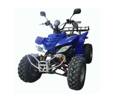 Квадроцикл ARMADA ATV 150A
