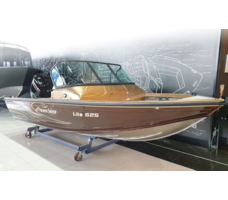 Катер-лодка алюминиевая NORTHSILVER 525 Lite Б/У