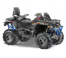 Квадроцикл STELS ATV 800G Trophy Pro EPS Blue Edition (ПСМ)
