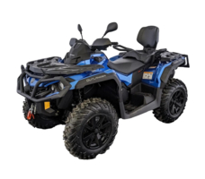 Квадроцикл BRP Can-Am Outlander MAX XT-P 650 T (2021) (ПСМ)