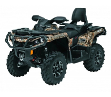 Квадроцикл BRP Can-Am Outlander MAX XT 650 Camo (2022) (ПСМ)