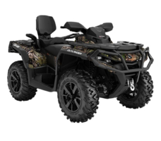 Квадроцикл BRP Can-Am Outlander MAX XT 650 Camo (2021) (ПСМ)