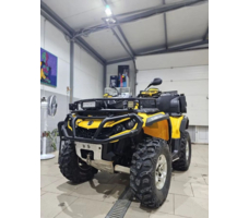 Квадроцикл BRP Can-Am Outlander 500 DPS (2013) Б/У
