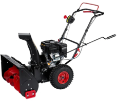 Снегоуборщик ELITECH ST 0656
