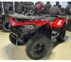 Квадроцикл CFMOTO CFORCE 500 EPS (2023) Б/У