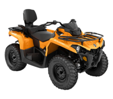Квадроцикл BRP Can-Am Outlander MAX DPS 570 2021 (ПСМ)