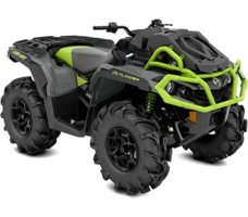 Квадроцикл BRP Can-Am Outlander X MR 650 2022 (ПСМ)