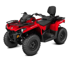 Квадроцикл BRP OUTLANDER MAX 450