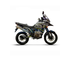 Мотоцикл REGULMOTO ADV 300 S