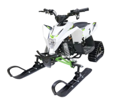 Снегоцикл MOTAX Gekkon 70 Snow