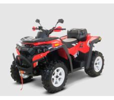 Квадроцикл РМ 800 Т серии «Шёлковый путь»