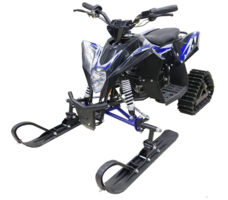 Снегоцикл MOTAX Gekkon 70