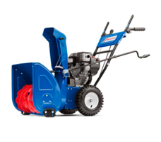 Cнегоуборщик MASTERYARD ML11524BE