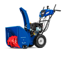 Cнегоуборщик MASTERYARD MV 8522 RE