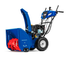Cнегоуборщик MASTERYARD MV 8524 RE