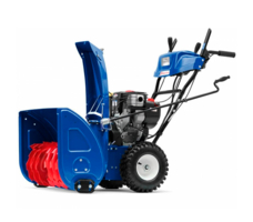 Cнегоуборщик MASTERYARD MX 8522R