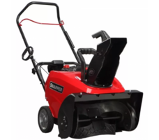 Cнегоуборщик SNAPPER SS7522E