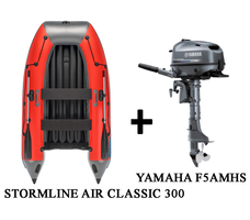 Лодка ПВХ Stormline AIR Classic 300 + 4х-тактный лодочный мотор Yamaha F5AMHS