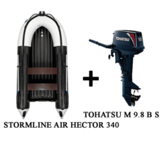 Лодка ПВХ STORMLINE AIR HECTOR 340 + 2х-тактный лодочный мотор TOHATSU M 9.8 B S