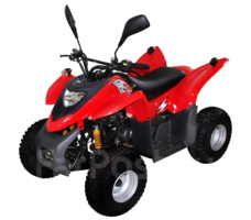 Квадроцикл ADLY ATV-50